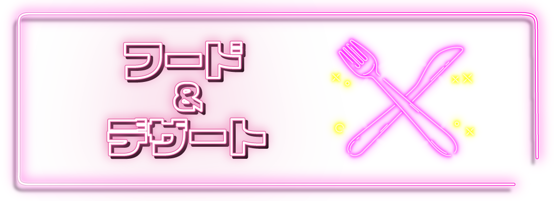 mmkaraoke_menu_new1