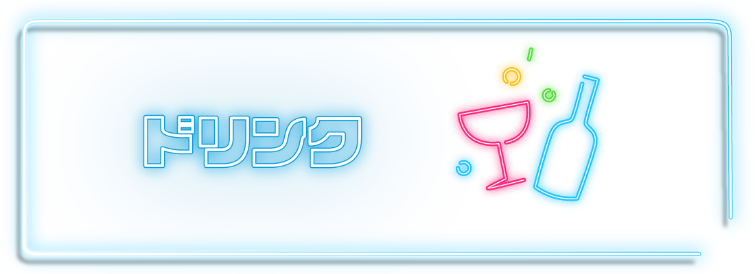 mmkaraoke_menu_new2